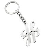 Free keyring with leather bag